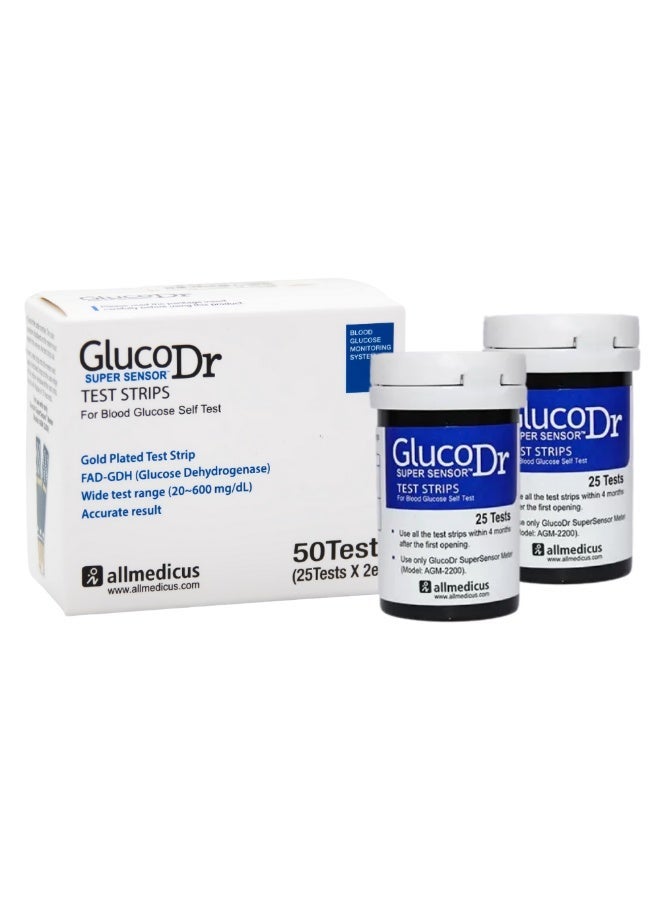 Gluco Dr FULL CARE BUNDLE: Gluco Dr Super Sensor Blood Glucose Meter + 75 Super Sensor Strips + FREE GIFT: 100 Sterile Lancets - Image 5